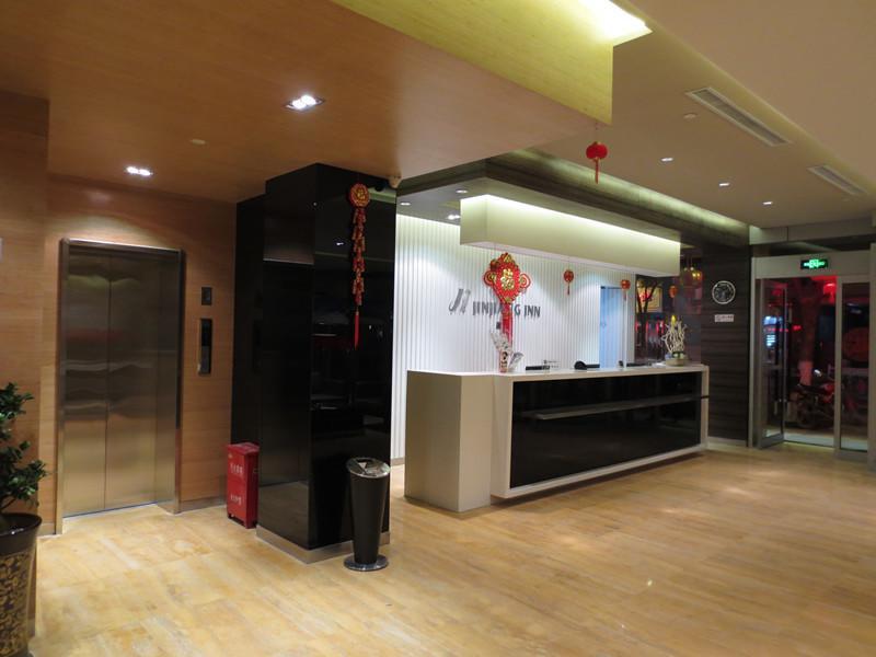 Jinjiang Inn Shangrao Zhongshan Road Exterior photo