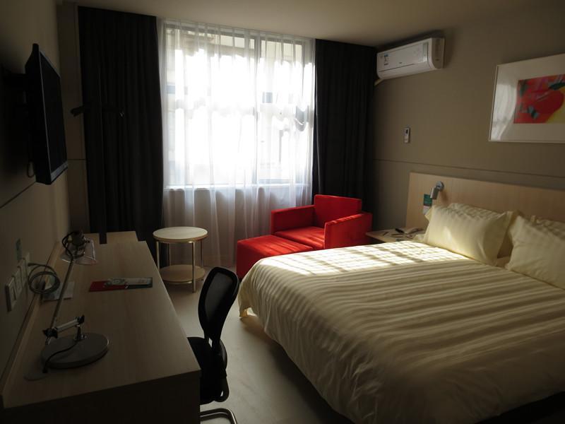 Jinjiang Inn Shangrao Zhongshan Road Exterior photo