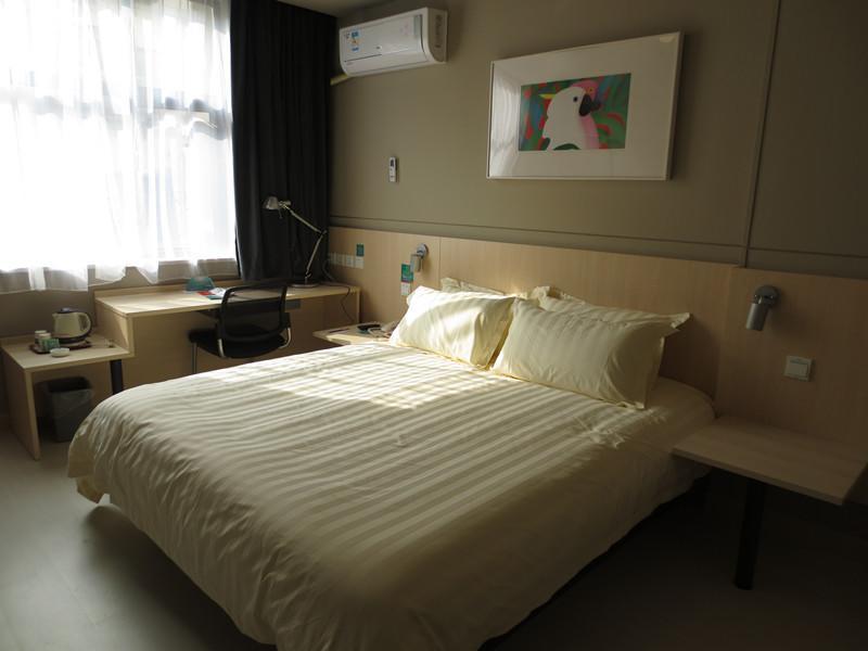 Jinjiang Inn Shangrao Zhongshan Road Exterior photo